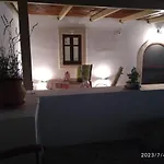 Harmony At Trifilianika Διαμέρισμα *