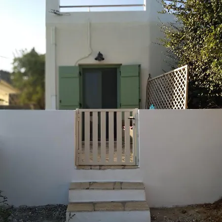 Διαμέρισμα Harmony At Trifilianika