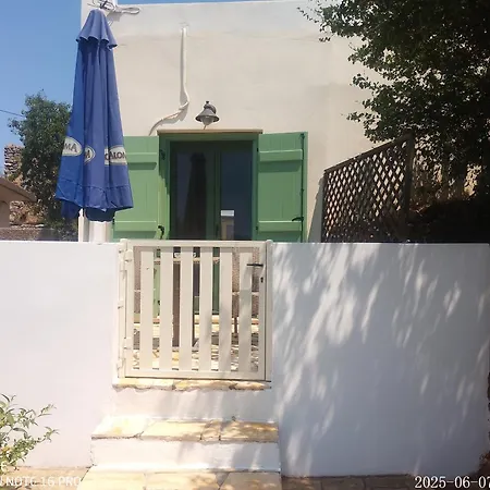 Διαμέρισμα Harmony At Trifilianika *
